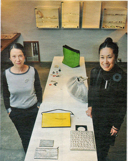 “Creative Empathy”, el Espectador, 01/12/2012